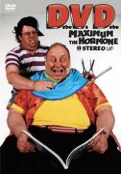 Maximum The Hormone : Debu VS Debu